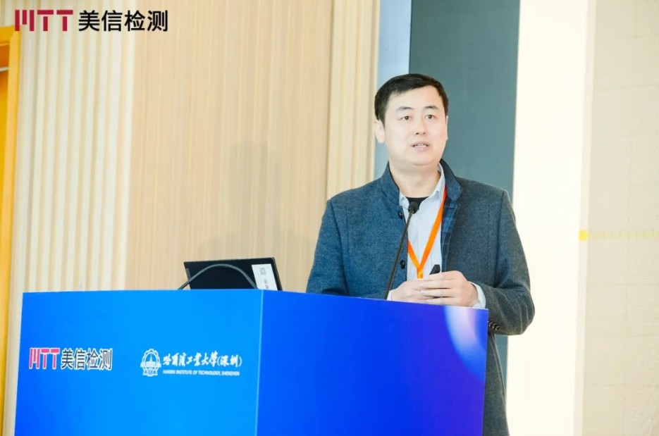 崔風洲，美信檢測半導體事業部總經理