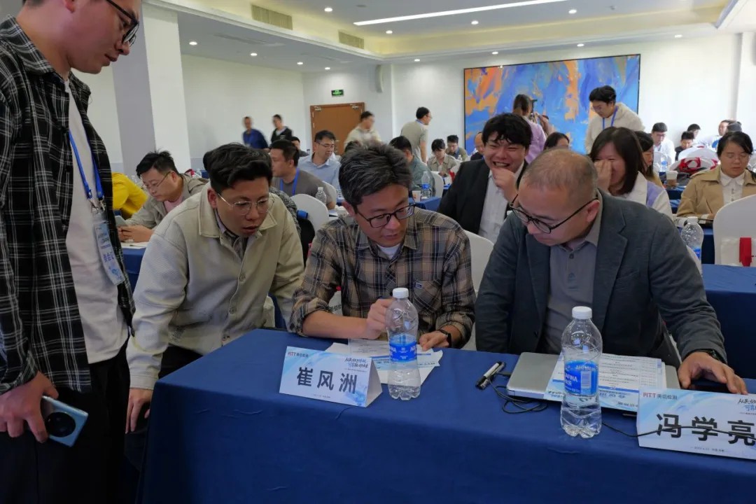 2025解鎖可靠性提升密碼技術研討會交流討論環(huán)節(jié)