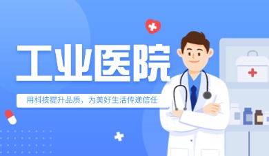 屏幕邊緣為何“發白”？警惕這種高溫高濕環境！